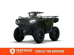 2026 POLARIS SPORTSMAN 570 EPS