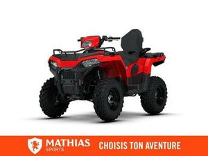 2026 POLARIS SPORTSMAN 570 TOURING