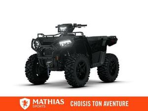 2026 POLARIS SPORTSMAN 570 TRAIL