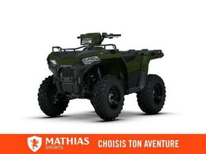 2026 POLARIS SPORTSMAN 570