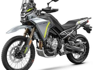 2026 CFMOTO IBEX 450