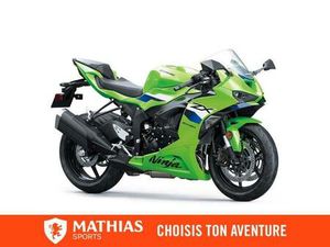 2026 KAWASAKI NINJA ZX-6R KRT NON-ABS