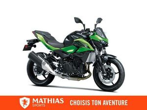2026 KAWASAKI Z500 ABS