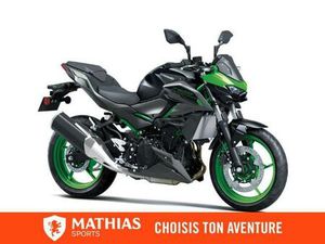 2026 KAWASAKI Z500 SE ABS