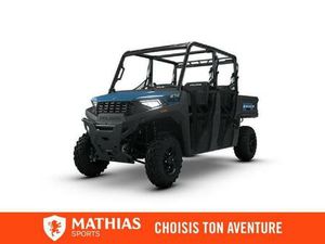2026 POLARIS RANGER CREW SP 570