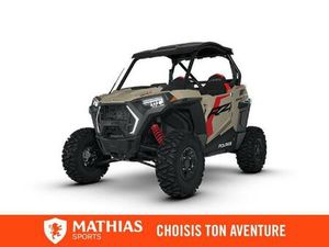 2026 POLARIS RZR TRAIL S 1000
