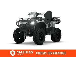2026 POLARIS SPORTSMAN TOURING 570 ULTIMATE