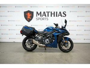 2022 SUZUKI GSX 1000 GT