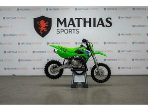 2026 KAWASAKI KX65
