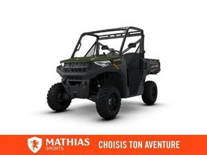 2026 POLARIS RANGER 1000