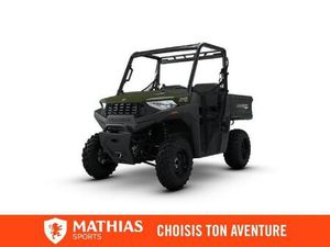 2026 POLARIS RANGER SP 570