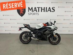 2023 KAWASAKI NINJA 650 ABS