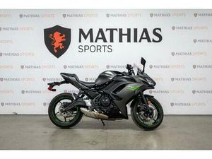 2023 KAWASAKI NINJA 650 ABS