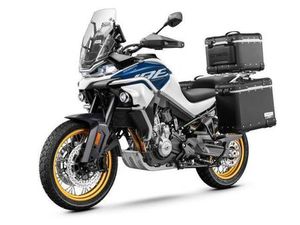 2026 CFMOTO IBEX 800