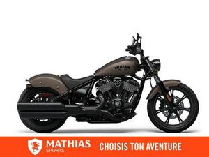 2024 INDIAN MOTORCYCLES CHIEF DARK HORSE ICON