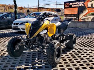 YAMAHA RAPTOR 700SPECIAL EDITION С ДОКУМЕНТИ ЗА РЕГИСТАЦИЯ В КАТ →