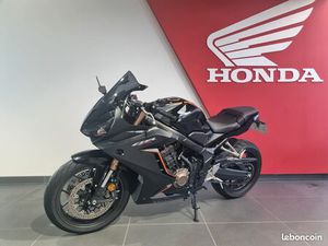 HONDA CBR 650 R 2023