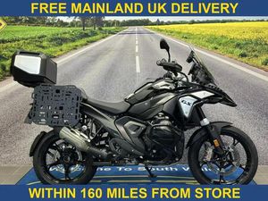 BMW R1200GS ADVENTURE