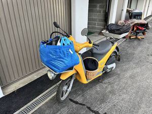 SCOOTER PIAGGIO FREE POST