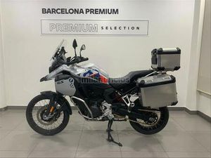 BMW - F 900 GS