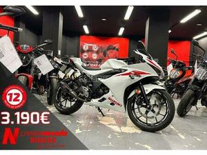 SUZUKI - GSX-R125 ABS