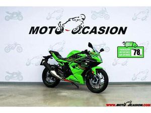 KAWASAKI - NINJA 125