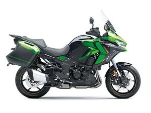2026 KAWASAKI VERSYS 1100 LT SE