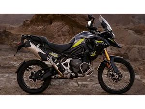 2026 TRIUMPH TIGER 1200 RALLY PRO DESERT EDITION