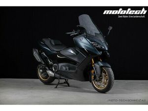 T-MAX TECH-MAX XP 560