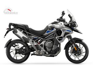 TRIUMPH TIGER 1200 GT ALPINE EDITION