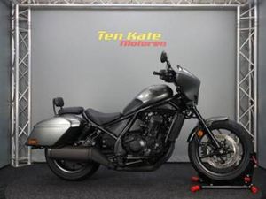 HONDA CMX 1100 T — MOTOREN | HONDA — MARKTPLAATS