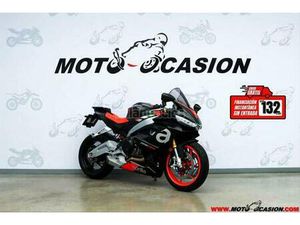 APRILIA - RS 660 35KW 35 KW A2