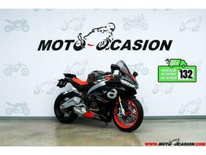 APRILIA - RS 660 35KW 35 KW A2