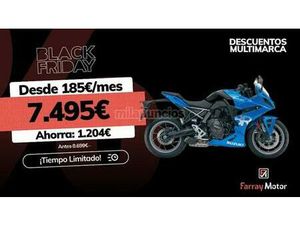 SUZUKI - GSX-8R