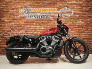 HARLEY-DAVIDSON RH975 NIGHTSTER BTW MOTOR BTW MOTOR — MOTOREN | HARLEY-DAVIDSON — MARKTPLAATS