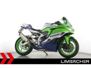 KAWASAKI ZX 4 RR ANNIVERSARY - 1. HAND, BODIS, EXTRAS