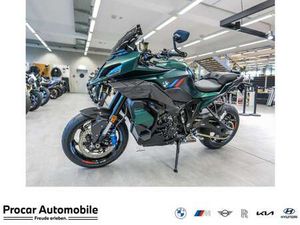 BMW M 1000 XR