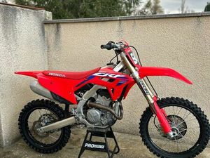250 CRF 2024