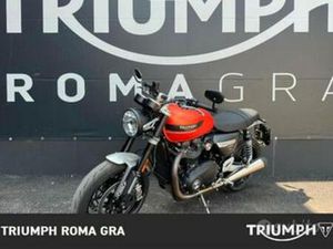 TRIUMPH SPEED TWIN 1200 (2021 - 24)