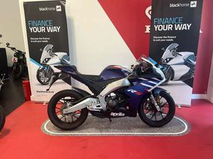 USED APRILIA RS 125 FOR SALE IN CHESTER