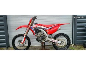 250 CRF 2018