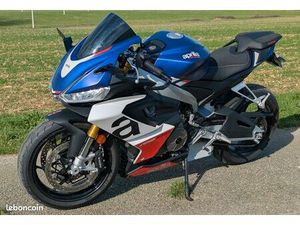 APRILIA RS 660 TRIBUTE