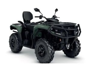 CAN-AM OUTLANDER MAX PRO XU HD7 BENZYNA 50KM