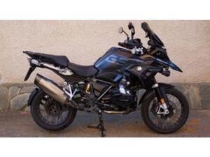 R 1250 GS ULTIMATE EDITION (2023)