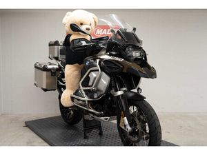 BMW R 1250 GS ADVENTURE, ENDURO, OCCASION, CHF 14'900.-