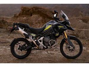 TRIUMPH TIGER 1200 DESERT EDITION FOR SALE IN ROMFORD
