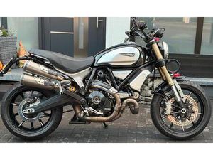 DUCATI SCRAMBLER 1100 (PRO)