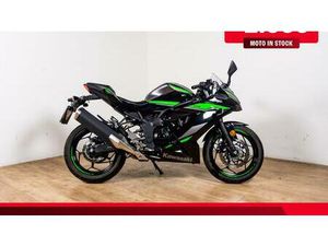 VENDO KAWASAKI NINJA 125 (2019 - 20) USATA A ROMA (CODICE 9879626) - MOTO.IT