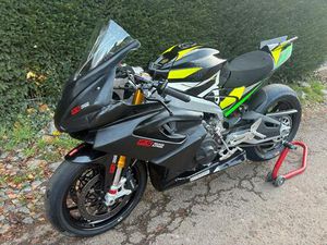 APRILIA RS 660 RENNSTRECKE RACING