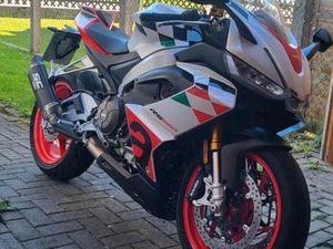 APRILIA RS660 EXTREMA